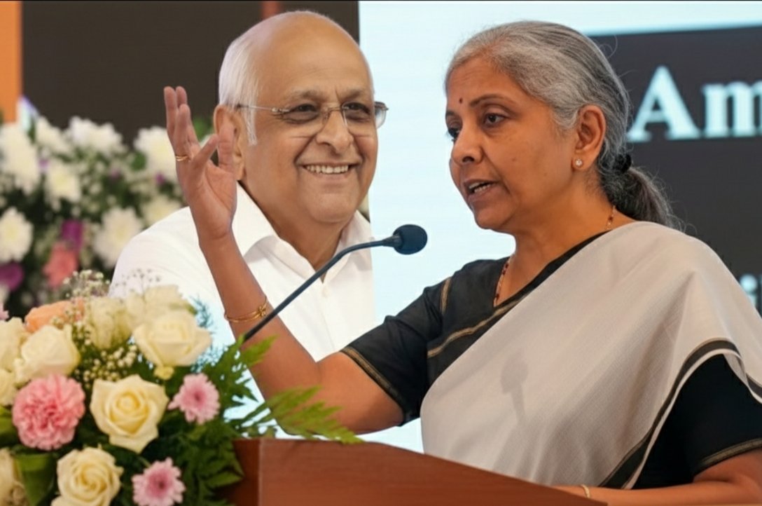 गुजरात के मुख्यमंत्री भूपेंद्र पटेल निर्मला सीतारमण के कार्यक्रम से 10 किमी दूर, नहीं पहुंचे कार्यक्रम स्थल