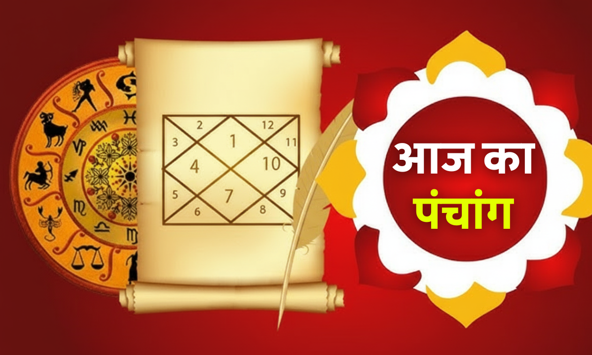 Aaj Ka Panchang 9 October 2025 के शुभ मुहूर्त, राहुकाल और आज की तिथि की जानकारी दर्शाती धार्मिक छवि।