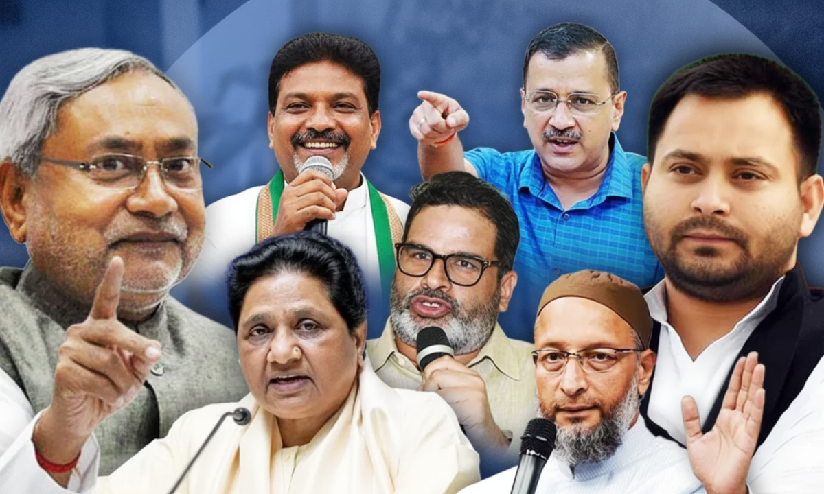 Bihar Election 2025 फैसले वाला मंगलवार: महागठबंधन की प्रेस कॉन्फ्रेंस और NDA में बढ़ती नाराजगी की तस्वीर