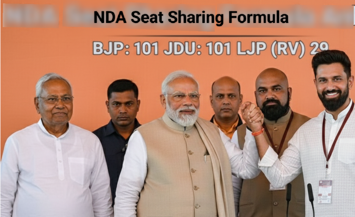 Bihar NDA Seat Sharing 2025: Chirag Paswan, Jitan Ram Manjhi और Upendra Kushwaha को सीटों का बंटवारा, LJP को 29 और HAM-RLM को 6-6 सीटें