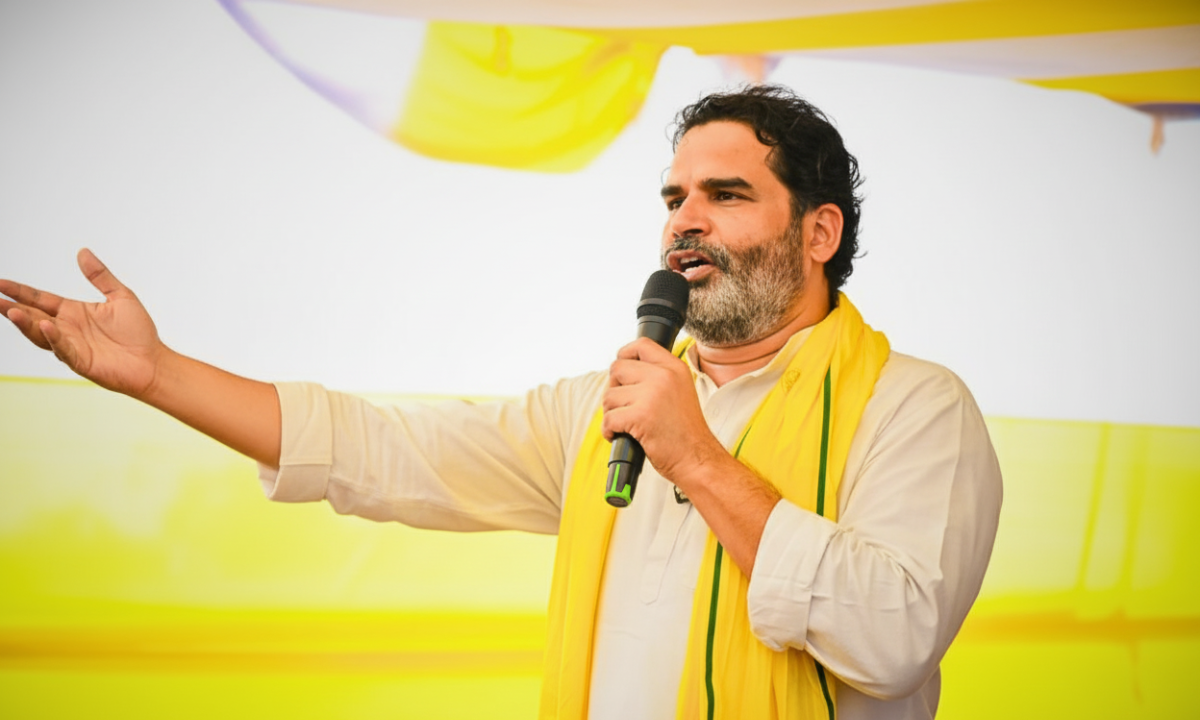 Jan Suraaj Candidates Second List: प्रशांत किशोर ने जारी की जन सुराज की दूसरी उम्मीदवार सूची, 66 नए चेहरों के नाम घोषित