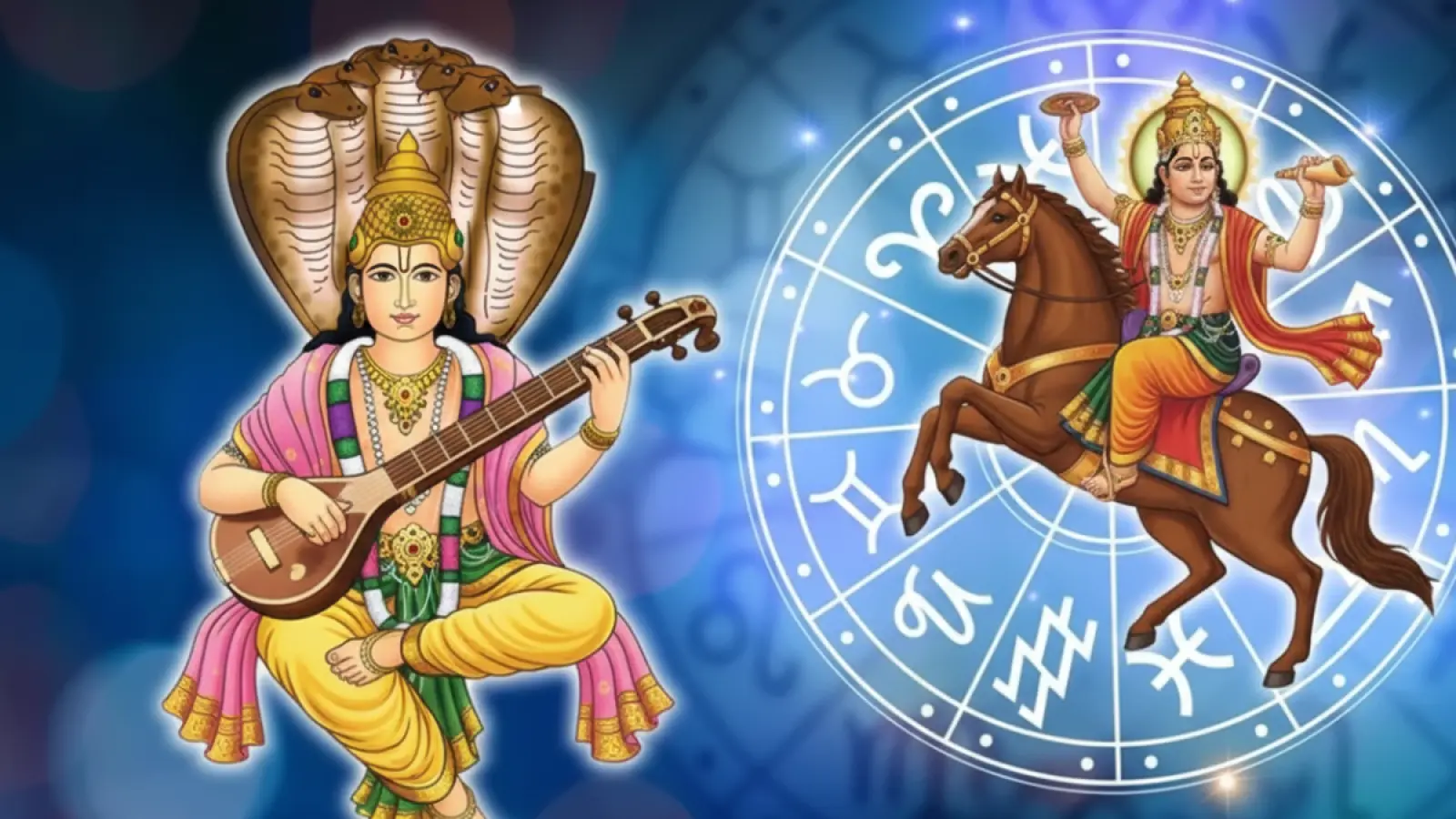 Shukra Ketu Yuti 2025 दिवाली से पहले तीन राशियों की किस्मत चमकाएगी, तुला, धनु और मीन को लाभ