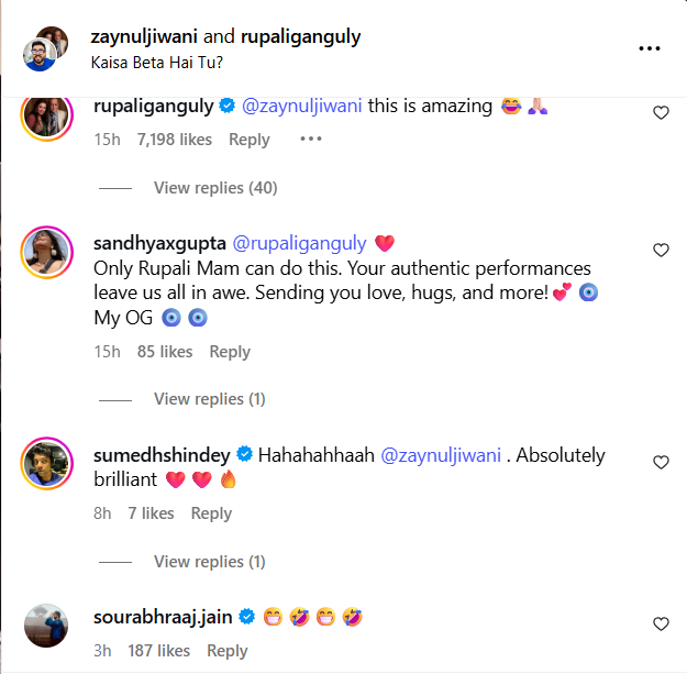 निक्कम्मा बेटा’ वाला Anupama Dialogue बना मजेदार गाना, वीडियो देख हंसी नहीं रुकेगी 5 Screenshot 2025 10 09 155256 1