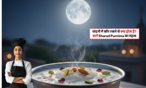Ragi Dosa Recipe: 20 मिनट में बनाएं हेल्दी, क्रिस्पी डिनर बिना फर्मेंटेशन! 7 Sharad Purnima Kheer Recipe चांदनी रात में रखी गई खीर और शरद पूर्णिमा पर खीर बनाने की पारंपरिक विधि