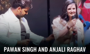 Khesari Lal Yadav New Bhojpuri Song ‘लाल घघरी’ रिलीज, सोशल मीडिया पर मचा धमाल 4 Pawan Singh Controversy With Anjali Raghav On Stage Viral Video Latest News