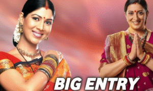 निक्कम्मा बेटा’ वाला Anupama Dialogue बना मजेदार गाना, वीडियो देख हंसी नहीं रुकेगी 4 Kyunki Saas Bhi Kabhi Bahu Thi 2 Crossover Kahani Ghar Ghar Ki Om Parvati Entry With Tulsi Mihir