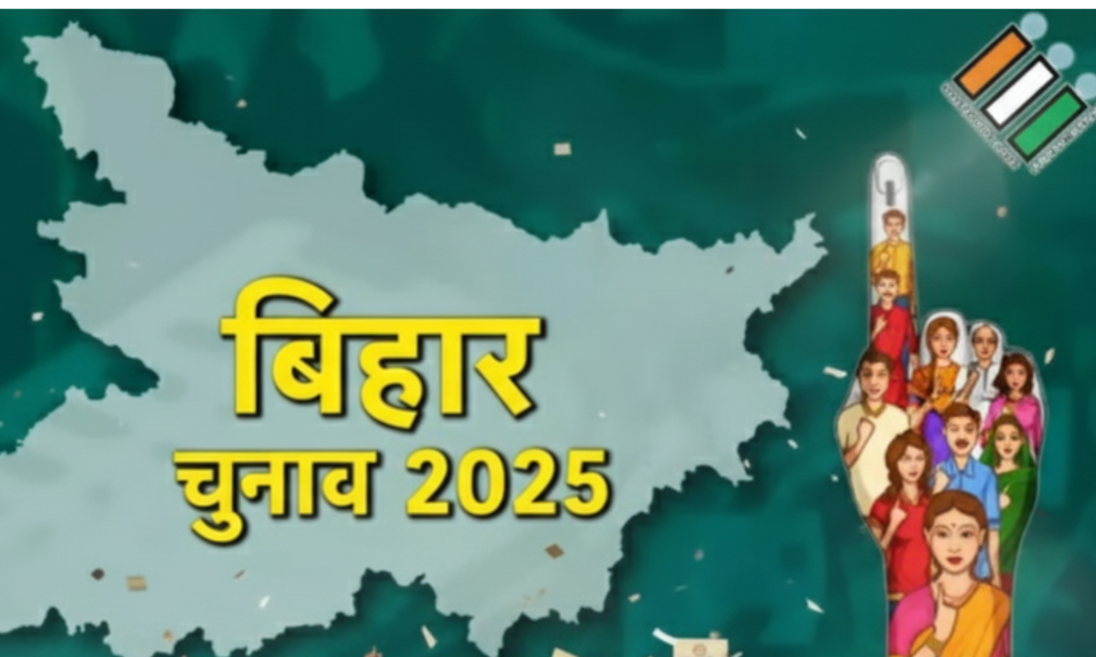 BJP Candidates First List 2025 Bihar Election 71 Candidates Names Announced by BJP