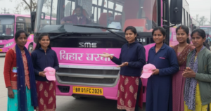 पटना की Pink Bus में बड़ा बदलाव! अब महिलाएं चलाएंगी बस, 6 ड्राइवरों की ट्रेनिंग शुरू