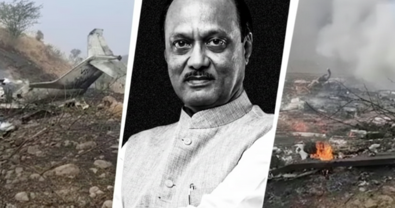 बारामती विमान हादसा: महाराष्ट्र के डिप्टी सीएम Ajit Pawar का निधन, देश में शोक की लहर