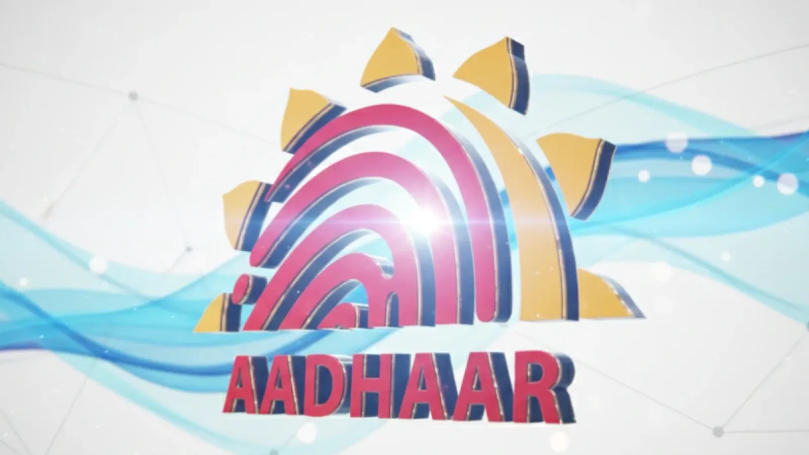 New Aadhaar Card: QR कोड आधारित नए डिजाइन से बढ़ेगी पहचान की सुरक्षा