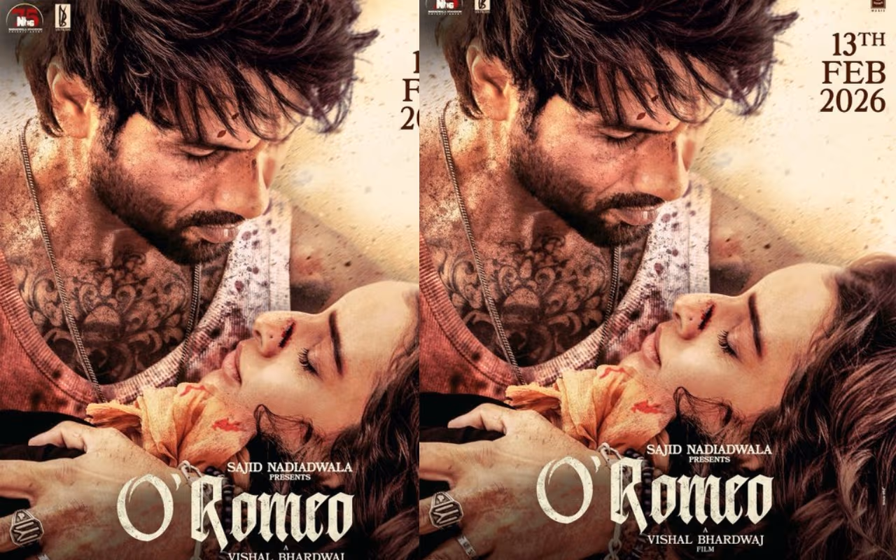O Romeo OTT Release Date: सिनेमाघरों के बाद OTT पर आएगी ओ रोमिया, जानें रिलीज डेट और प्लेटफॉर्म