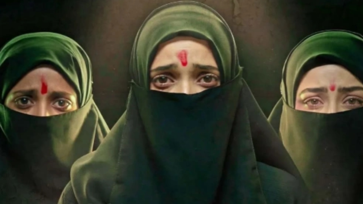 The Kerala Story 2 Box Office Collection Day 14: हिट या फ्लॉप? 14वें दिन द केरला स्टोरी 2 ने कितना कमाया?
