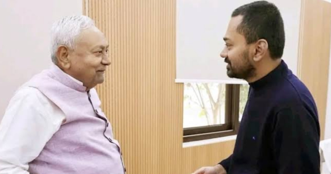Nitish Kumar के बेटे Nishant Kumar की राजनीति में एंट्री! JDU ज्वाइन करते ही बिहार में मचेगी हलचल