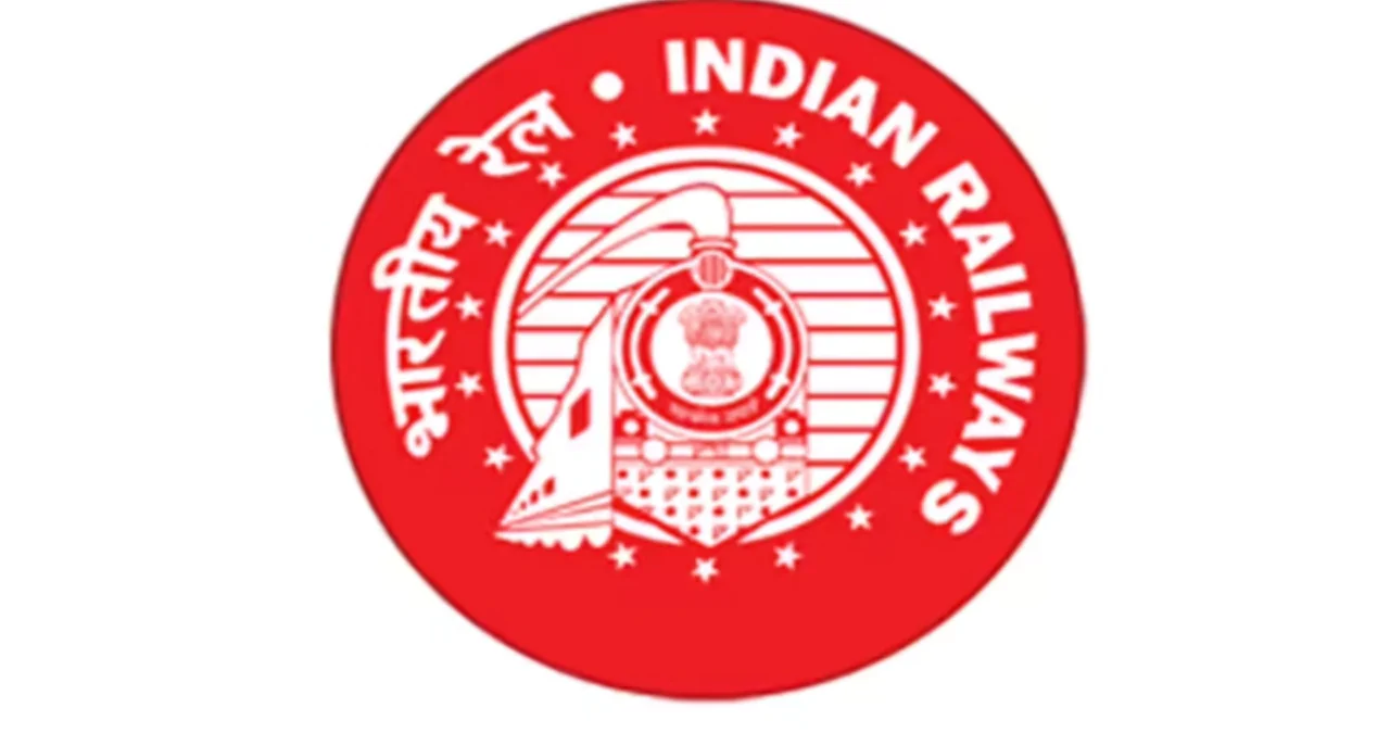 RRB NTPC Exam 2026: Exam City Slip आउट! एक क्लिक में जानें आपका एग्जाम सिटी