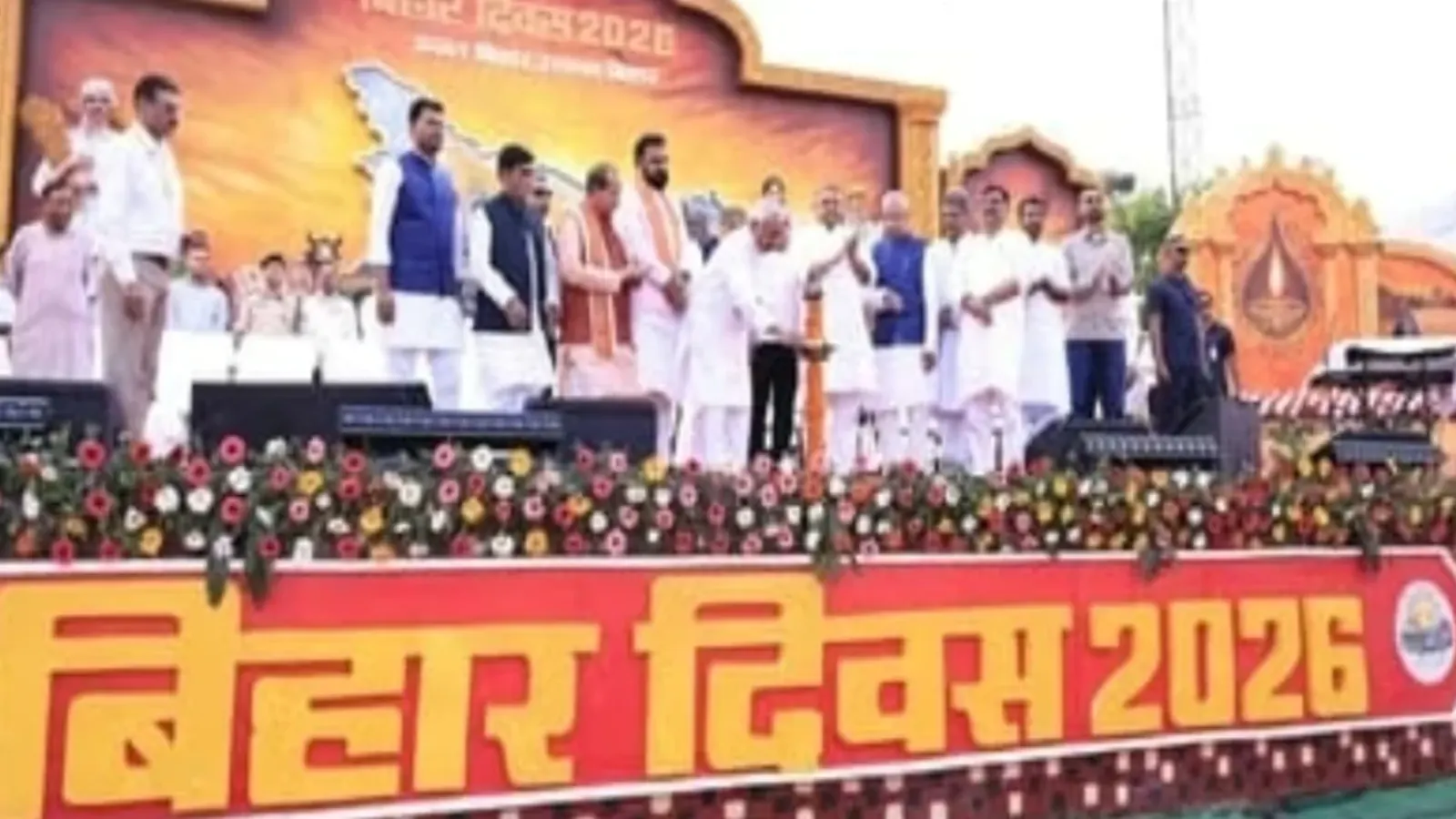 Bihar Diwas 2026: गांधी मैदान बना ‘टाइम मशीन’, सीएम नीतीश ने दिया बड़ा संदेश!