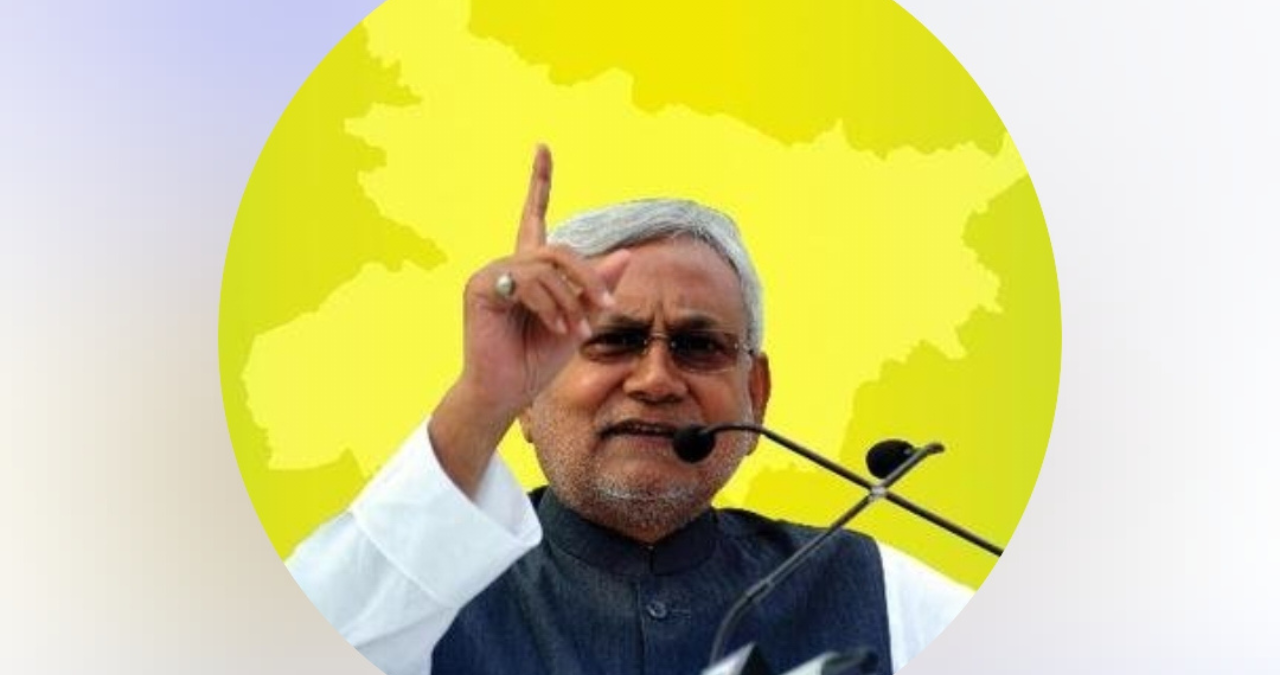 Bihar: Nitish Kumar का पहला पोस्ट इस्तीफे के बाद ‘अब नई सरकार यहां का काम देखेगी’
