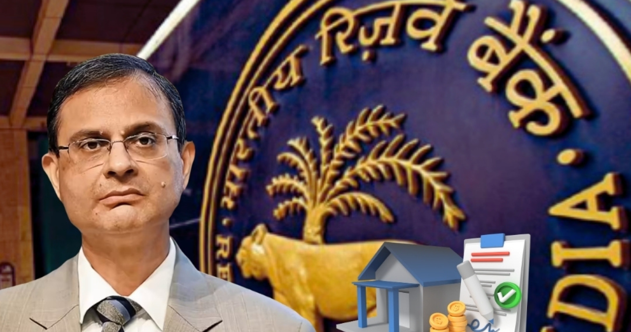 RBI ने रेपो रेट पर बड़ा फैसला, EMI पर मिली राहत
