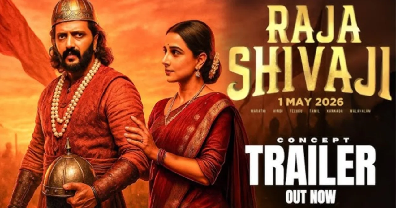 Raja Shivaji Trailer Out: शिवाजी महाराज की गूंज! रितेश देशमुख की फिल्म का ट्रेलर आया, फैंस बोले-ब्लॉकबस्टर तय