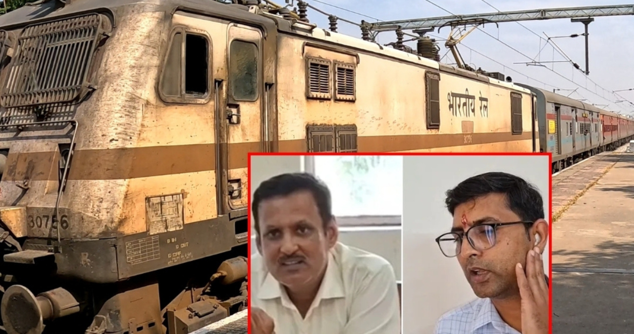 Kishanganj Railway Station पर बवाल! सफाई विवाद में अधिकारी ने मारा थप्पड़, फटा कान का पर्दा