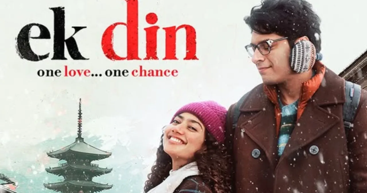 Ek Din Review: “सब कुछ कॉपी, बस क्लाइमैक्स अपना”- यूजर्स बोले, क्या एक दिन भी चलेगी फिल्म?