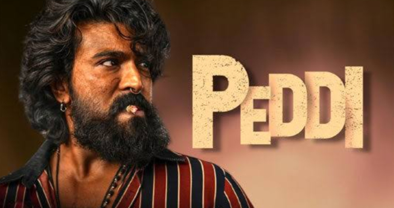 Peddi: राम चरण के रफ लुक ने मचाया तहलका! ‘पेड्डी’ का ट्रेलर इस दिन होगा रिलीज