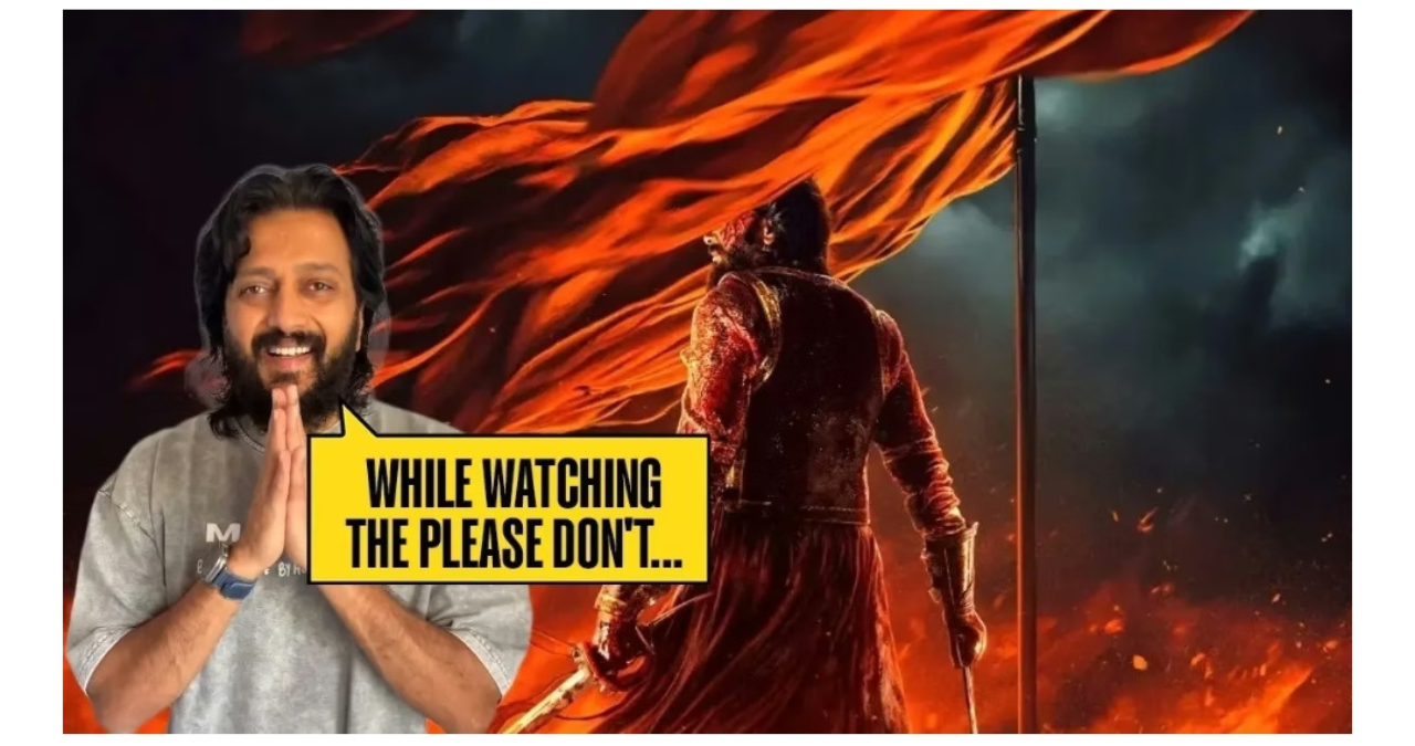 Raja Shivaji के स्पॉइलर लीक पर रितेश देशमुख की अपील, बॉक्स ऑफिस पर शानदार शुरुआत