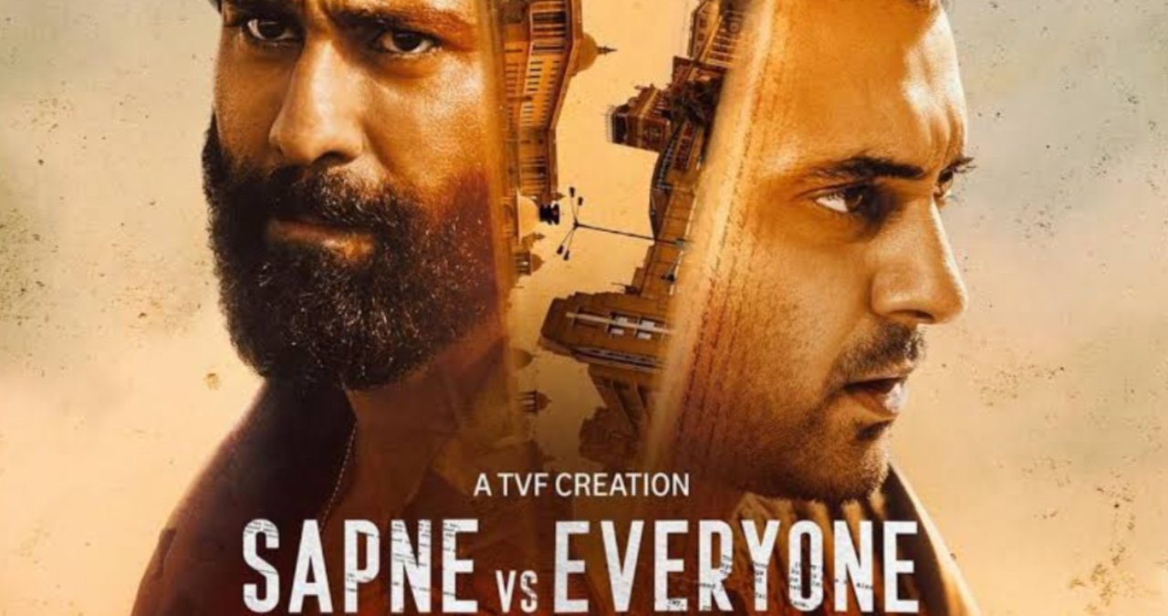 TVF का सबसे बोल्ड शो लौट आया! Sapne Vs Everyone Season 2 में दिखेगा सपनों और स्ट्रगल का नया खेल