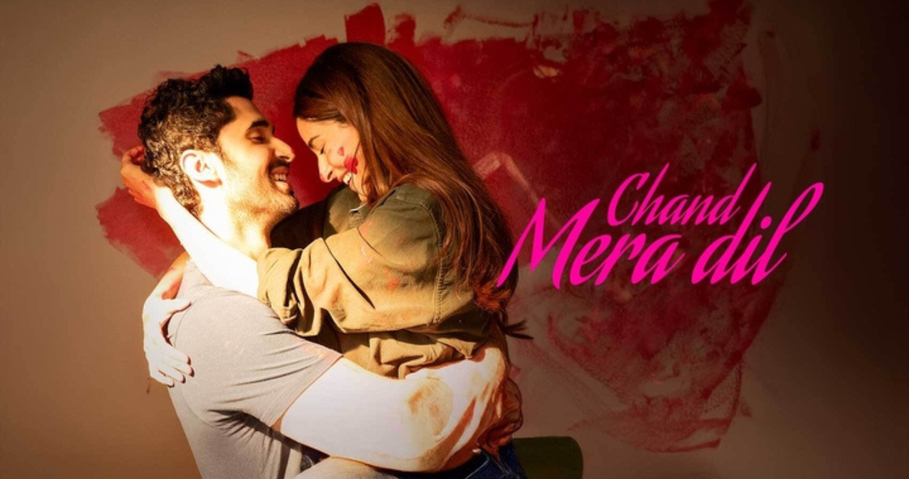 Chand Mera Dil Box Office Collection Day 1: सिनेमाघरों में छाई ‘चांद मेरा दिल’, पहले दिन की कमाई ने बढ़ाई उम्मीदें