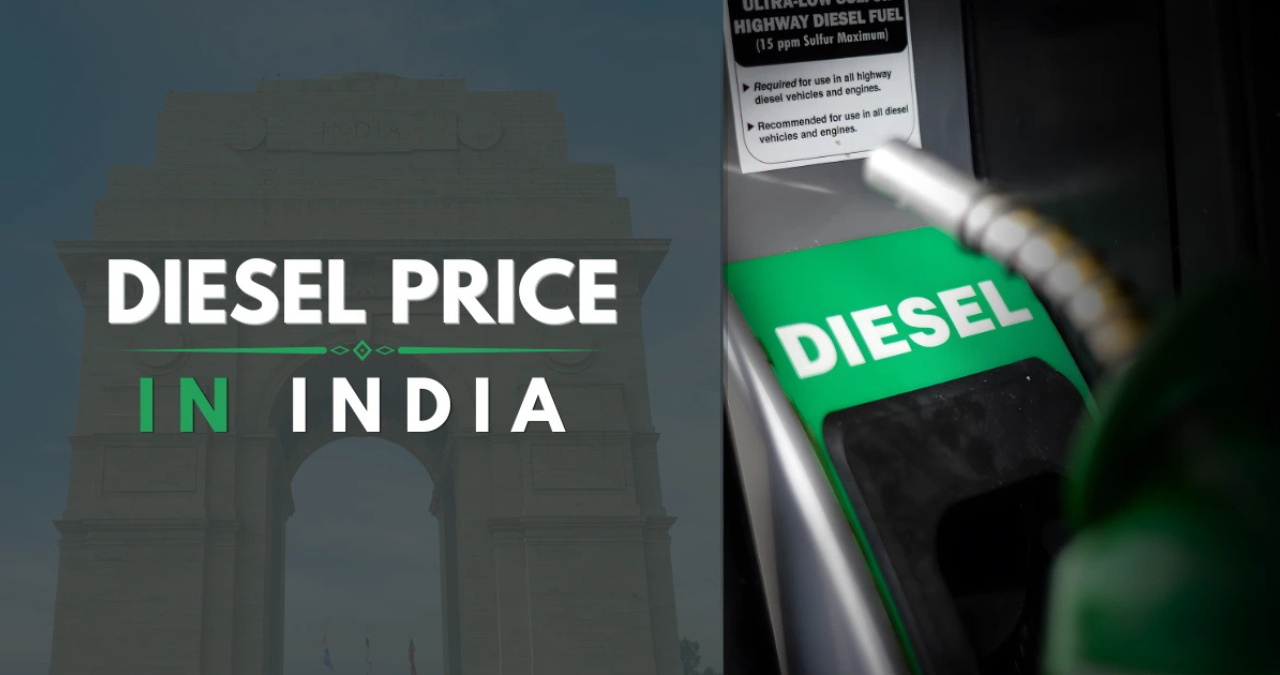 Diesel Price Today May 24: जानिए आज आपके शहर में क्या है नया रेट