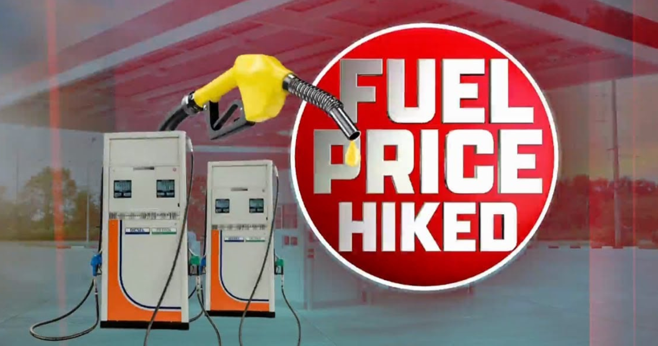 Petrol Price Today: कई शहरों में बदले रेट, जानें कहां महंगा हुआ तेल