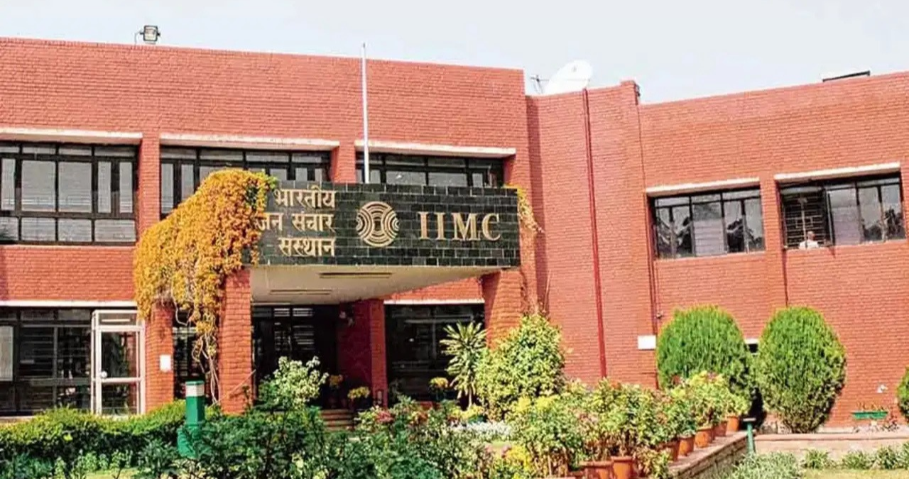 IIMC Admission 2026: MA और PG डिप्लोमा में दाखिले शुरू, जानें पूरी प्रक्रिया